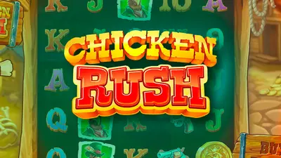 chicken rush